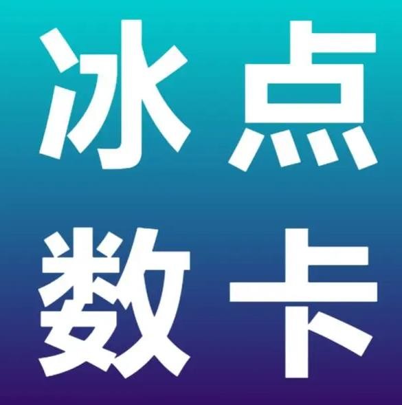 小红书点赞24小时服务平台